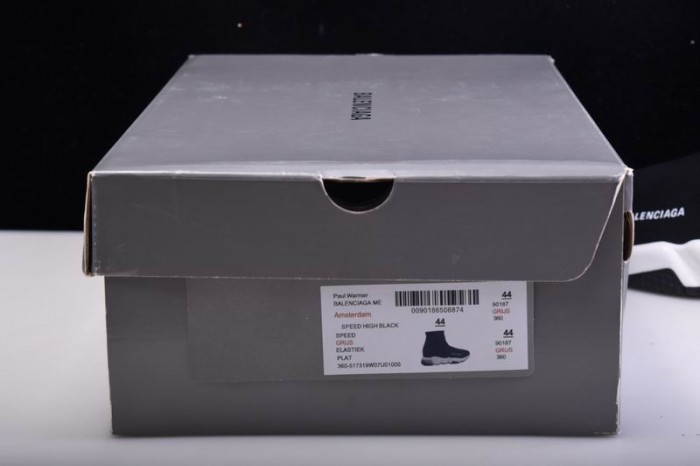 BL SPEED TRAINER black 6274