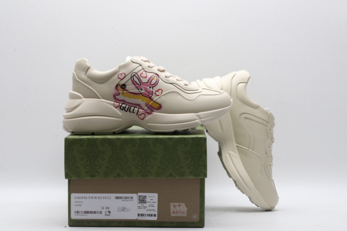 GC TRAINER SNEAKER COPSHOE GC-131