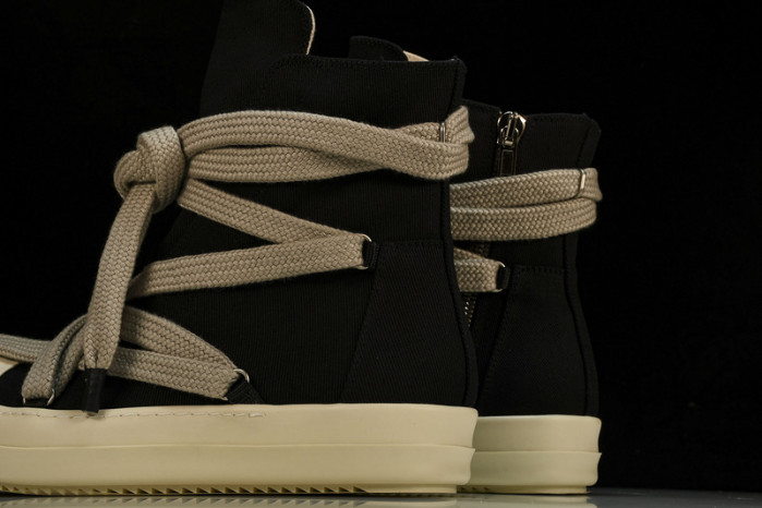 RICK OWENS SNEAKERS COPSHOE OR-152