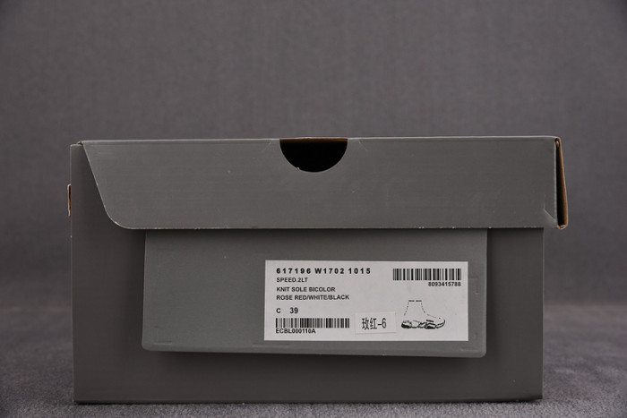 BL SPEED TRAINER COPSHOE BL 81