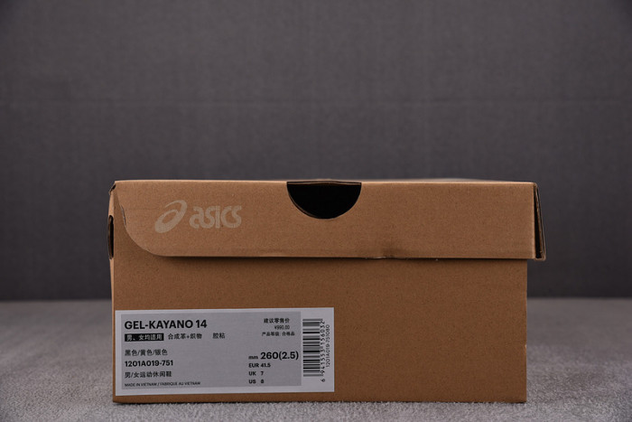 A*sics COPSHOE AS-010