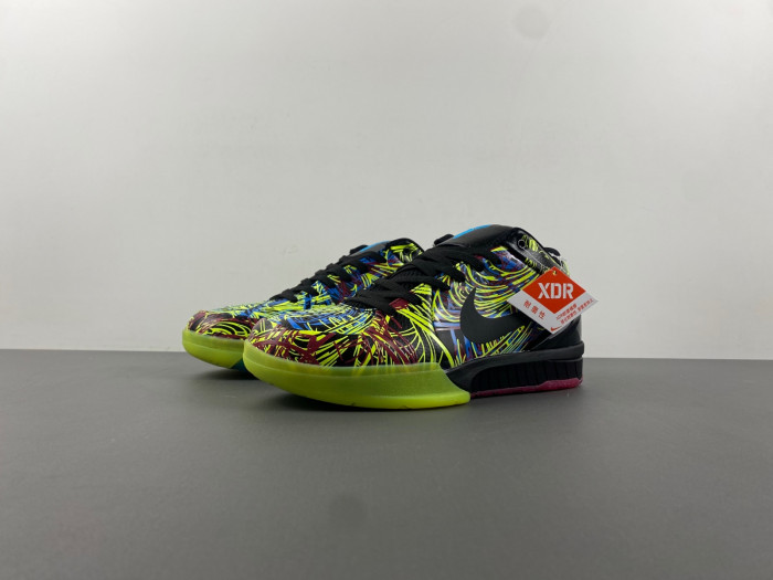 Nike Kobe 4 Protro Wizenard - CV3469-001
