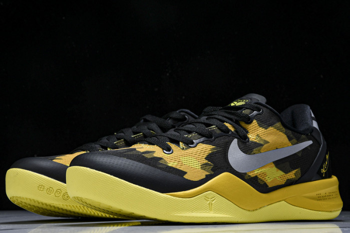 KOBE 8 SYSTEM 