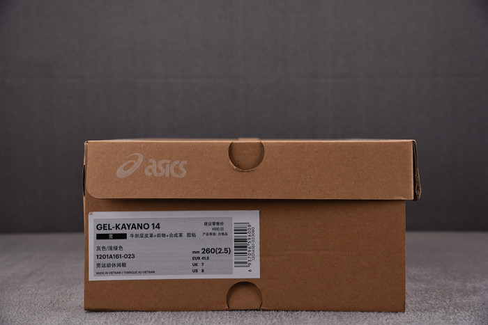 A*sics COPSHOE AS-019
