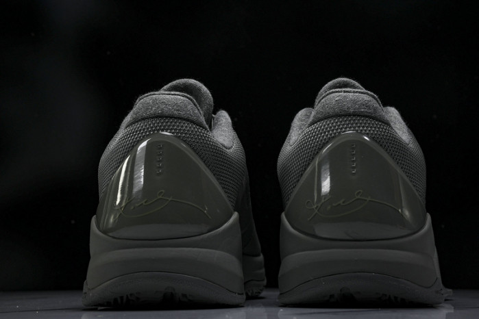 Zoom Kobe 5 