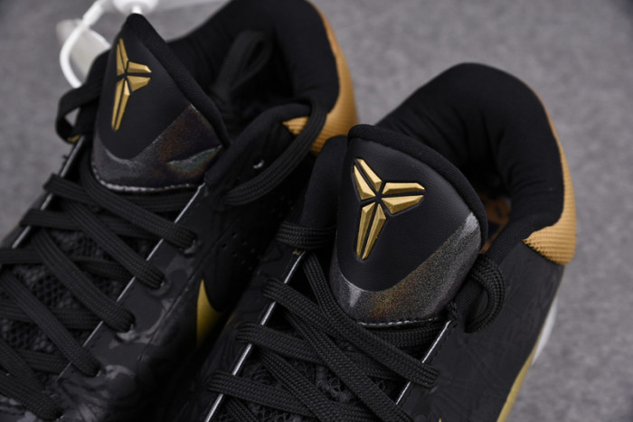 Zoom Kobe 5 