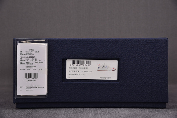 D1R* B27 SNEAKER KICKZE DR-41
