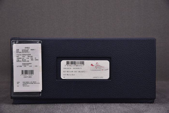 D1R* B27 SNEAKER KICKZE DR-42