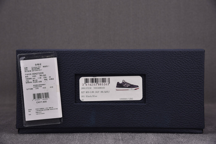 D1R* B27 SNEAKER KICKZE DR-44