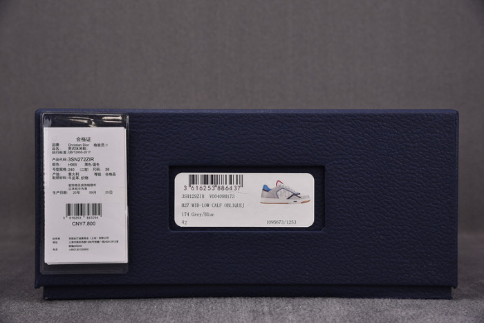 D1R* B27 SNEAKER KICKZE DR-45