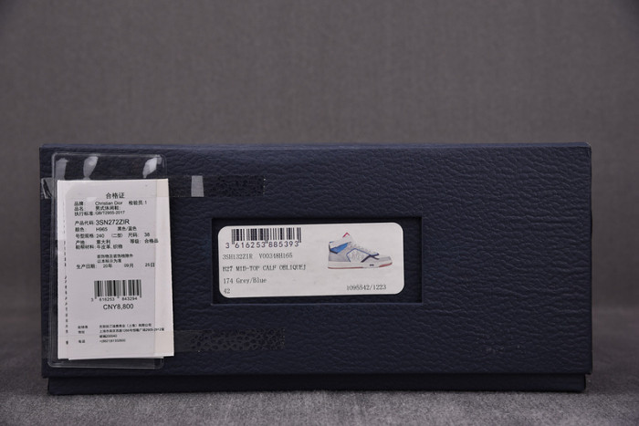 D1R* B27 SNEAKER KICKZE DR-47