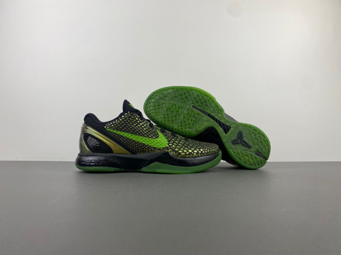 Nike Kobe 6 Supreme Rice - 446442-301