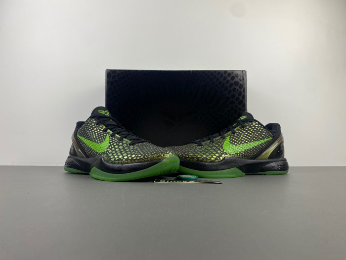 Nike Kobe 6 Supreme Rice - 446442-301
