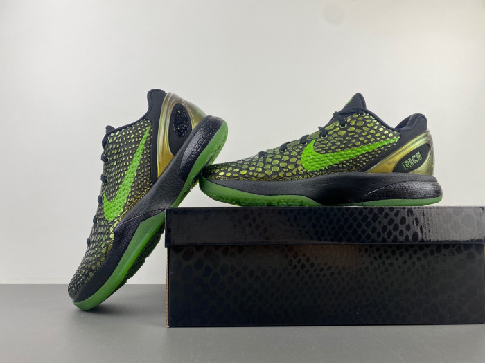 Nike Kobe 6 Supreme Rice - 446442-301