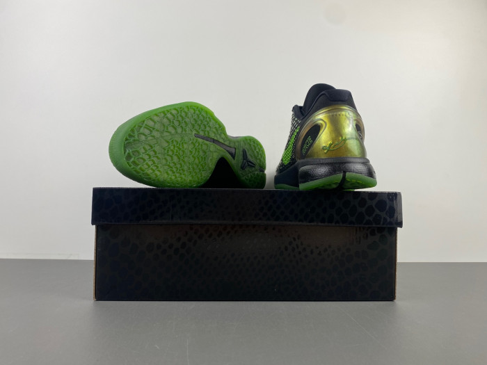 Nike Kobe 6 Supreme Rice - 446442-301