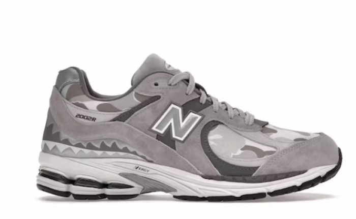 N*EW B*ALANCE COPSHOE NB-120