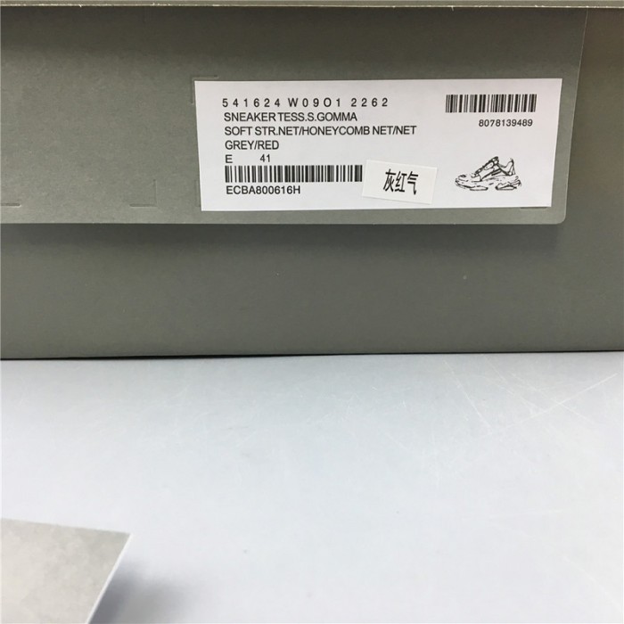 BL TRIPLE S TRAINERS CLEAR SOLE RED GREY 541624 W09OH 1010