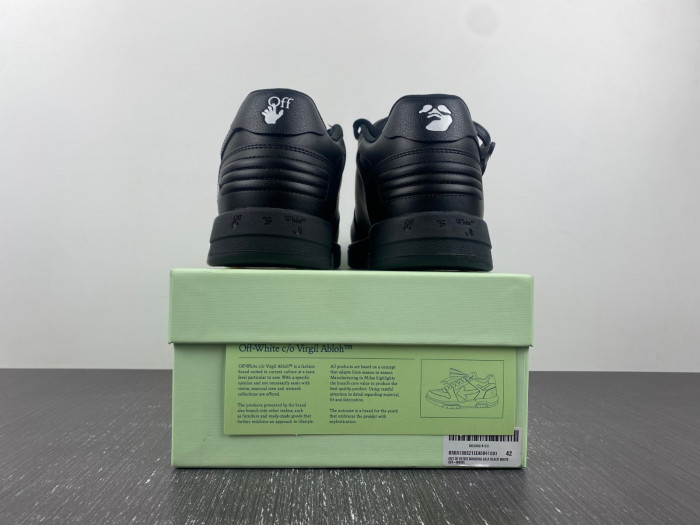 OF sneakers copshoe OW-69
