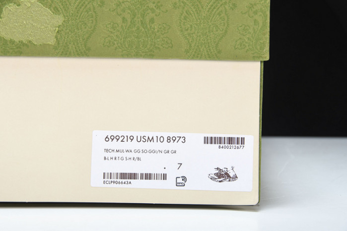 GC Trch Mul Wa SNEAKER COPSHOE GC-86